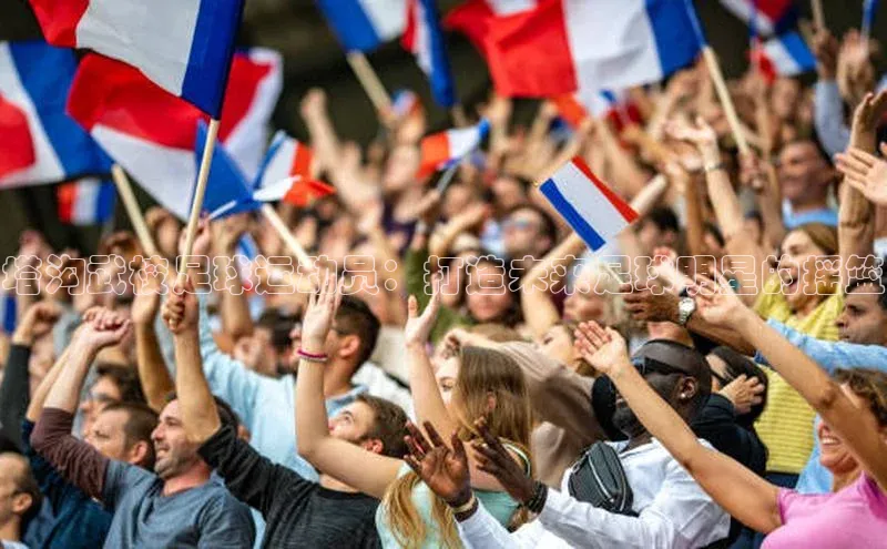 3377体育官方网站百家号塔沟武校足球运动员：打造未来足球明星的摇篮