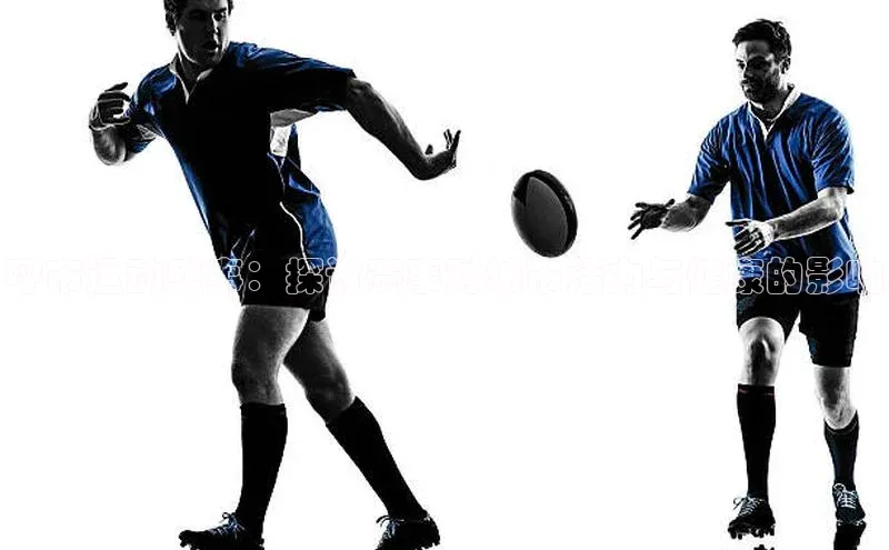 呼市运动盛事：探讨赛事对城市活力与健康的影响