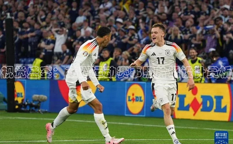 视觉盛宴：高清运动赛事照片墙设计赏析