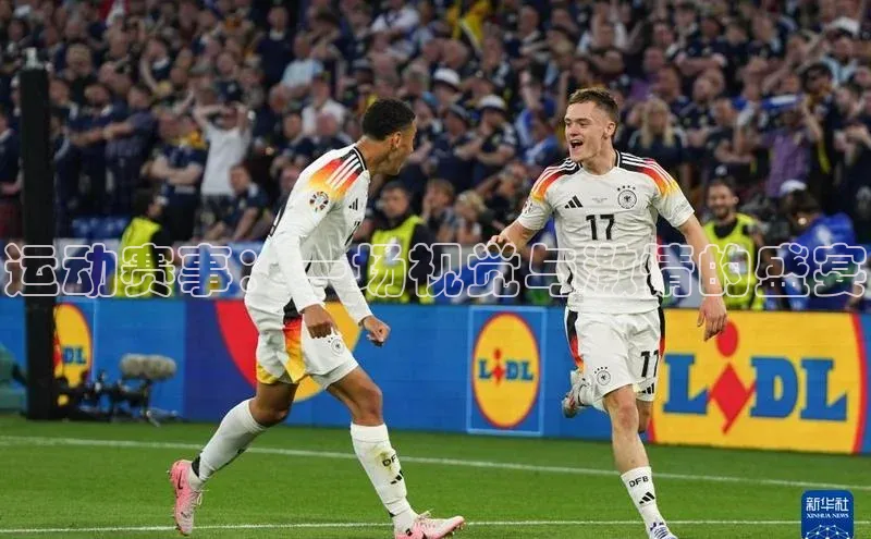 运动赛事：一场视觉与激情的盛宴