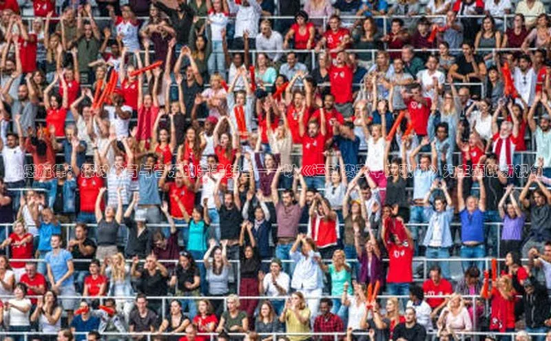 333体育网页登录