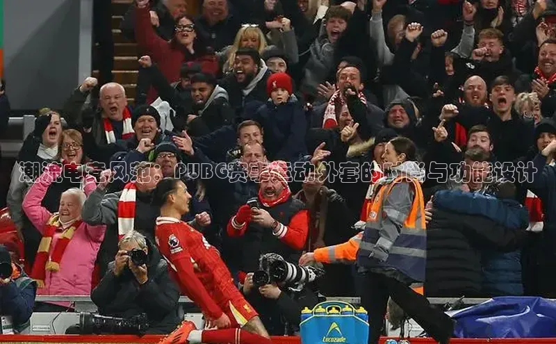 333体育手机版入口