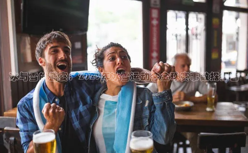 333体育app官方下载