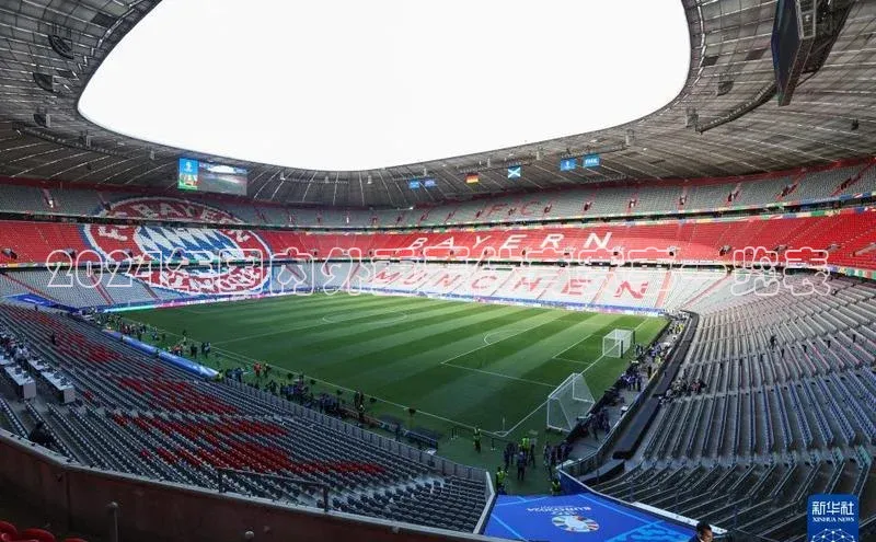 333体育赛事直播