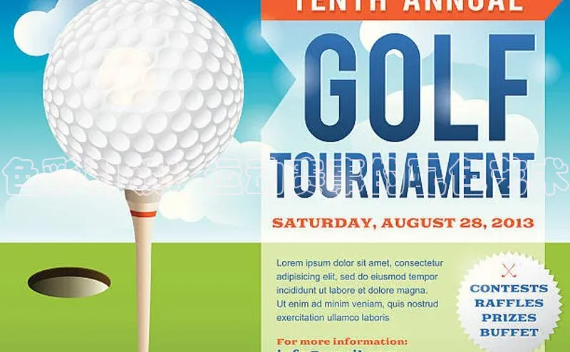 333体育app官方下载