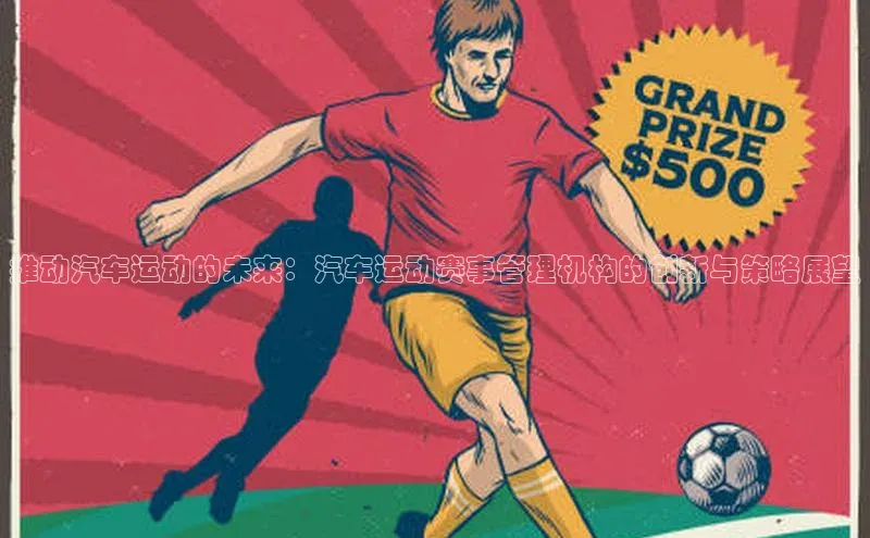 333体育app官方下载