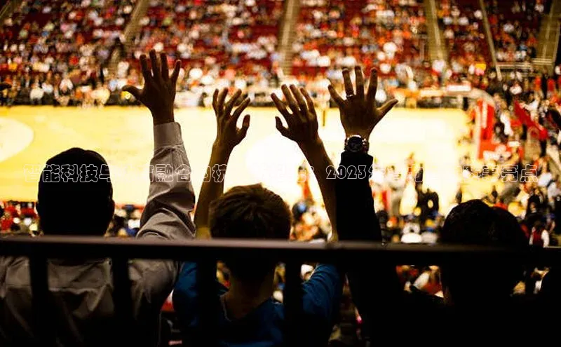 333体育官网下载