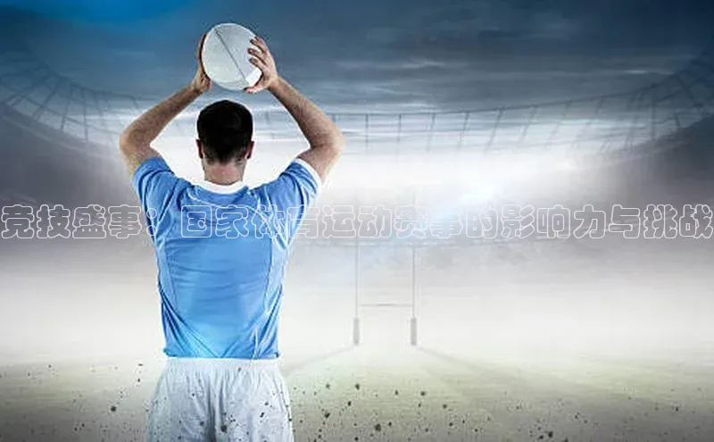 333体育官网登录入口