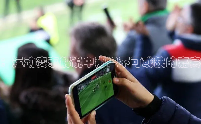 333体育平台网页下载