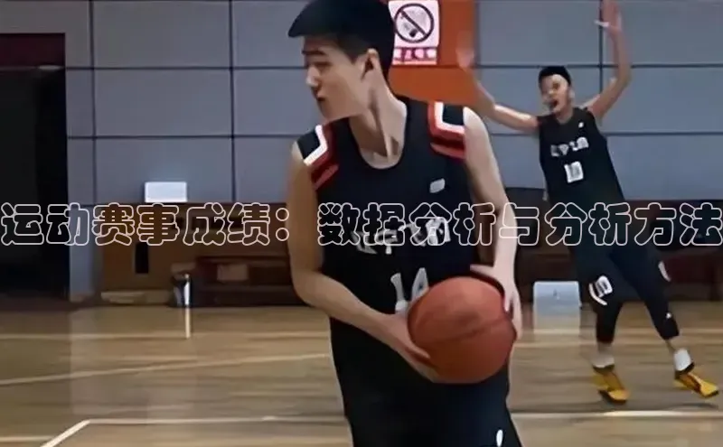 333体育网页登录