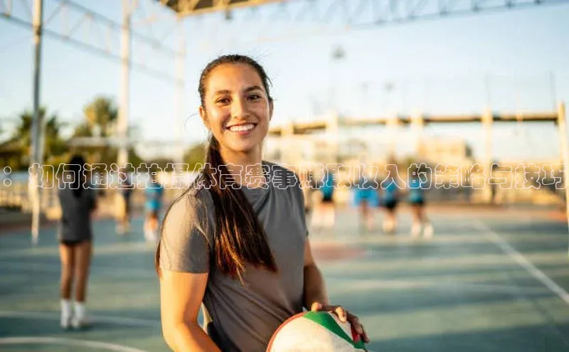 333体育app最新版本更新内容