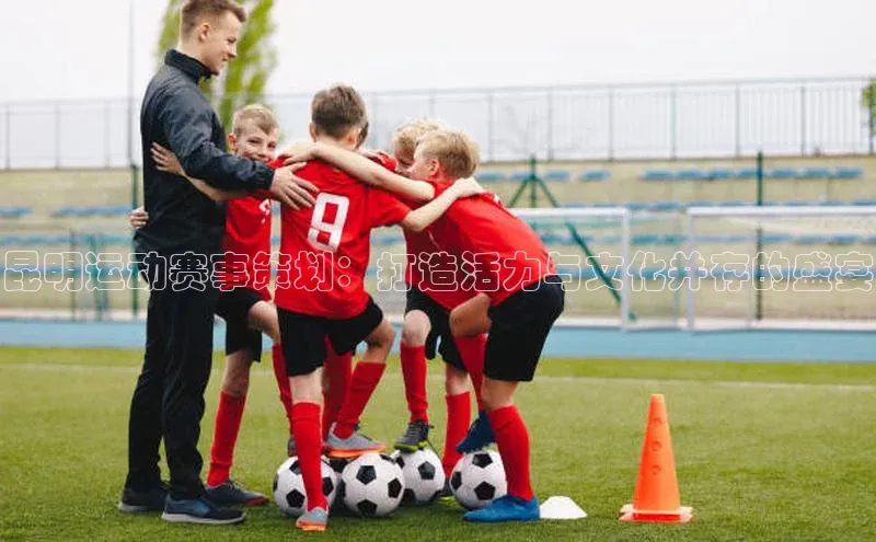 333体育官网在线登录