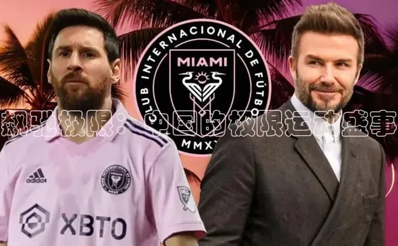 333体育官网app下载